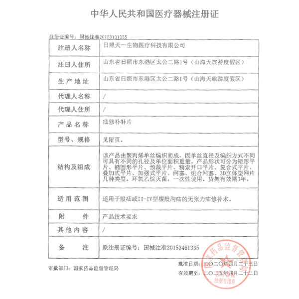 �����a�aƬ�aƷע���C