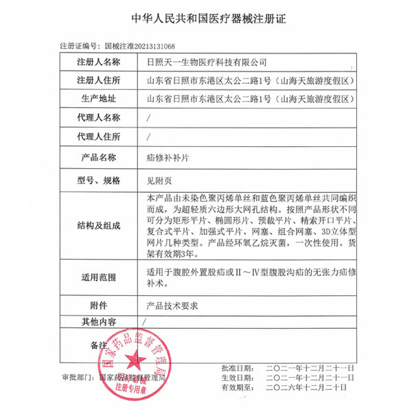 �����a�aƬ�aƷע���C