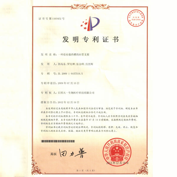 �l������