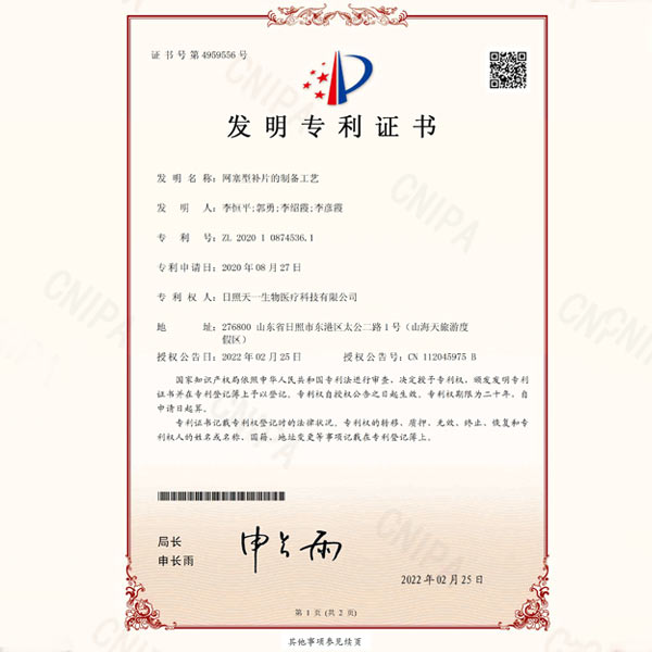 �l������