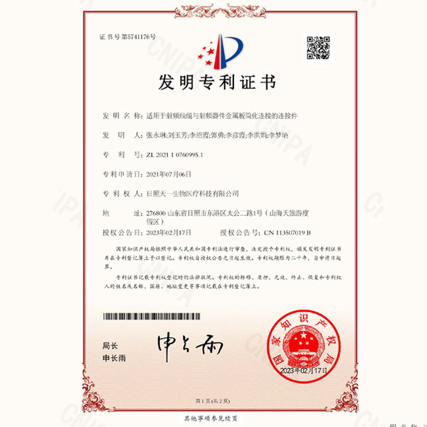 �l������