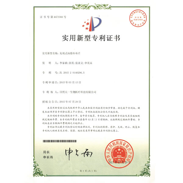 �������͌���