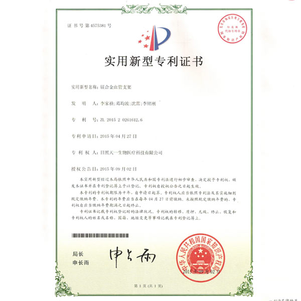 �������͌���