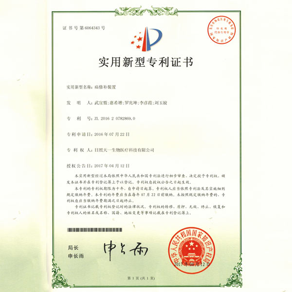 �������͌���