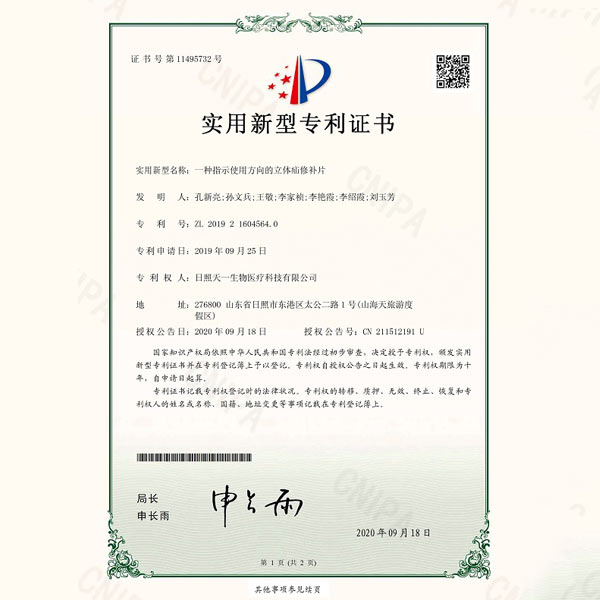 ��(sh��)�����͌���