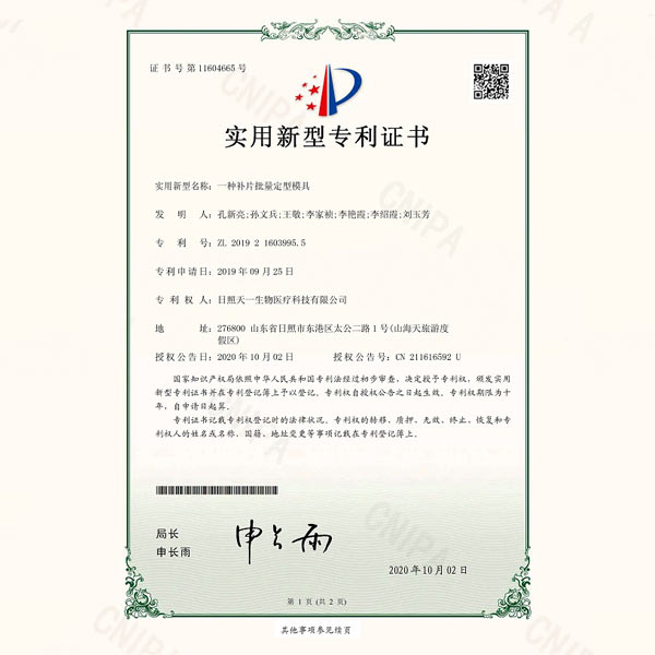 �������͌���