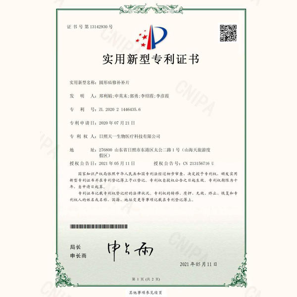 �������͌���