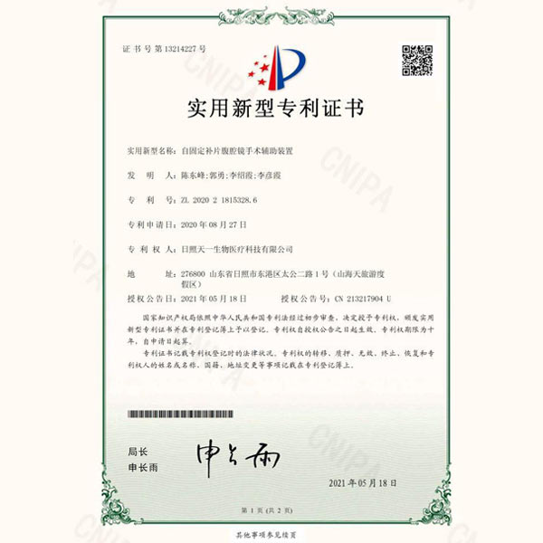 �������͌���